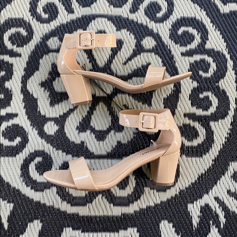 Beige block heels